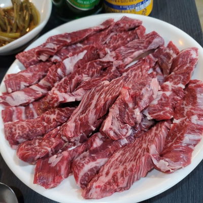 서민한우