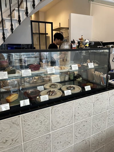 Atti Café