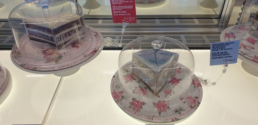 Billy Angel Cake Company