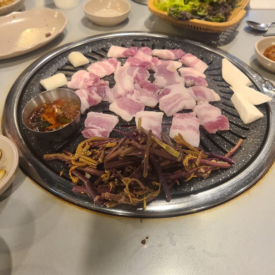Yurim Wang Salt Grill