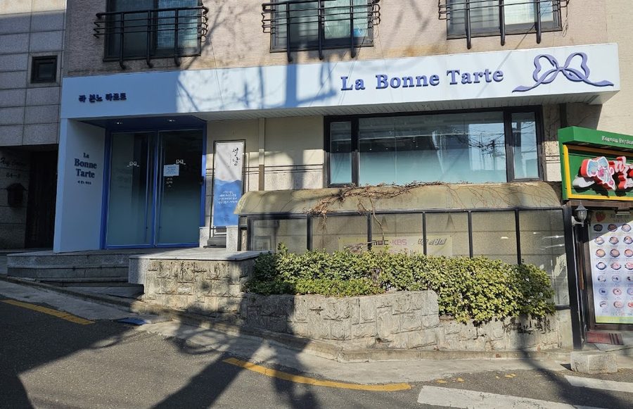 La Bonne Tarte