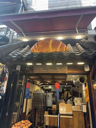 fresh bread factory