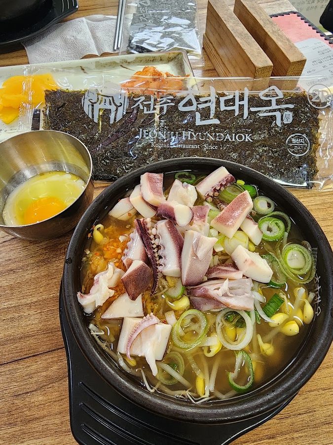 Hyundaiok Hoseong Branch