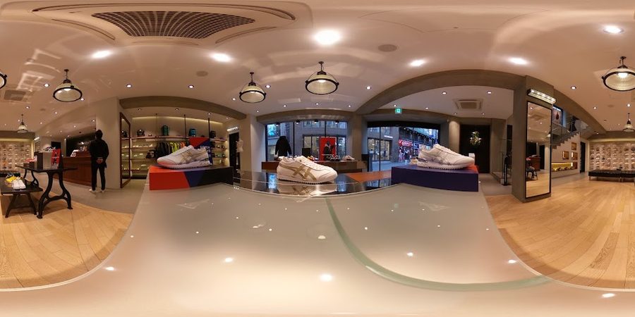 Onitsuka Tiger Lotte Main