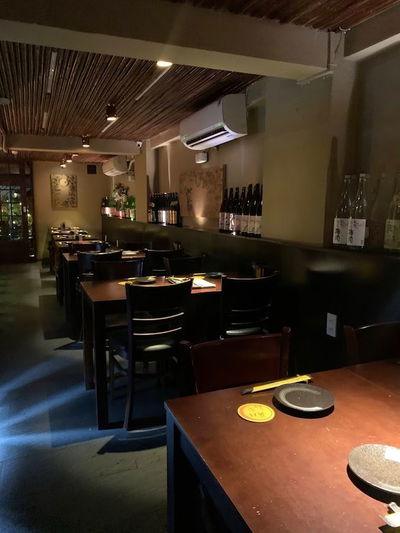 Bar OZA