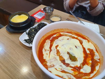 Dongdaemun Yeopgi Tteokbokki Sinbanghwa Branch