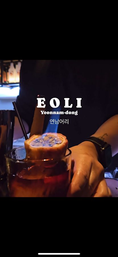 Yeonnam Eori