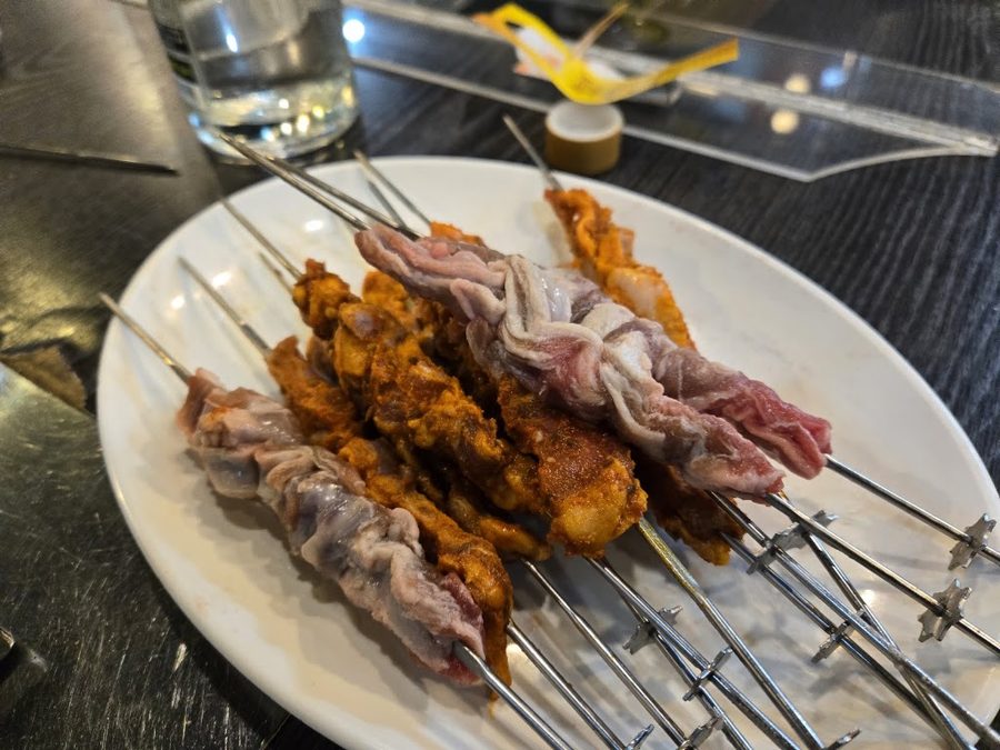 삼미양꼬치