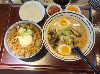 Ushi Ramen