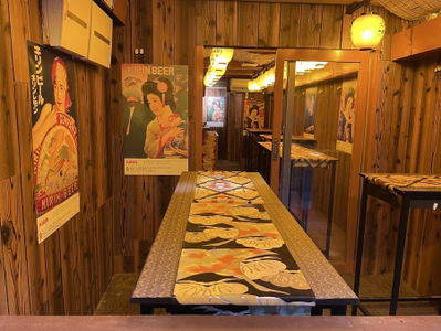 Yu-Jin 河原町 ~standing bar KYOTO~