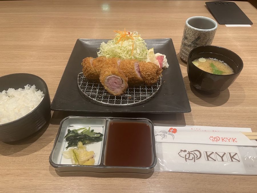 Tonkatsu Kyk Nankai