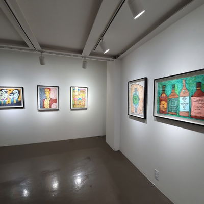 Seoul Art Foundation · Pyo Gallery