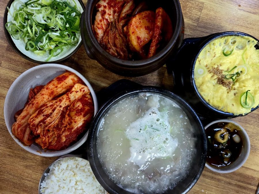 Iga S omeori Gukbap