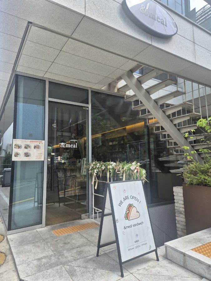 And Meal Cheongdam Branch