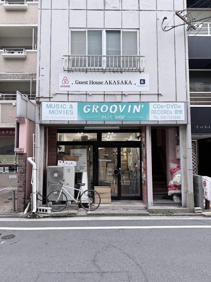 Groovin' Fukuoka
