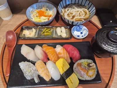 Sushi Tarae