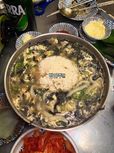 正宗家 建大店