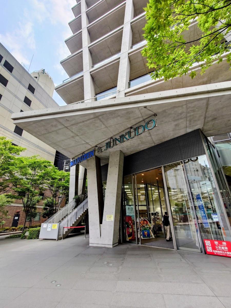 MARUZEN & JUNKUDO Umeda
