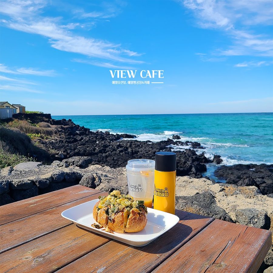 Aewol Bakery Cafe