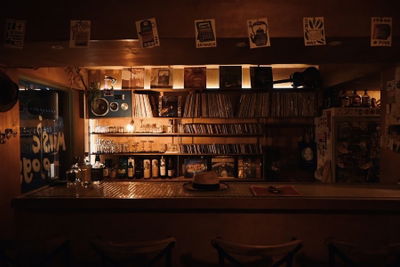Musicology