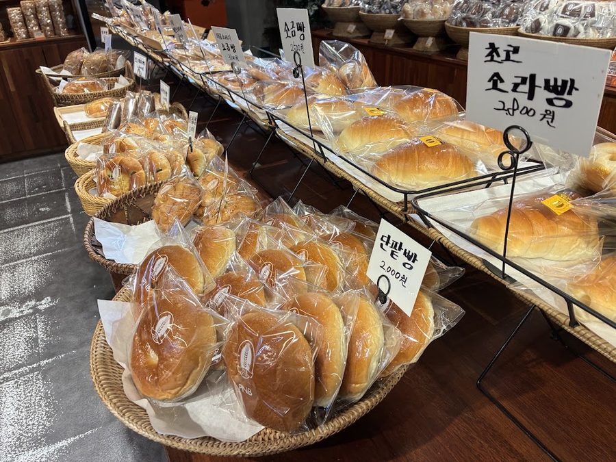 PNB Pungnyeon Bakery Jeonju Station Branch