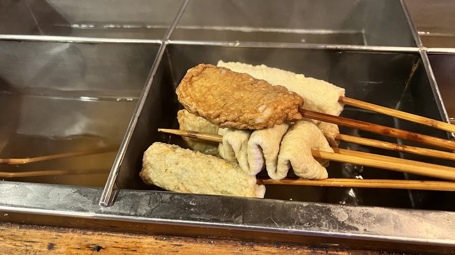 정겨운 오뎅집
