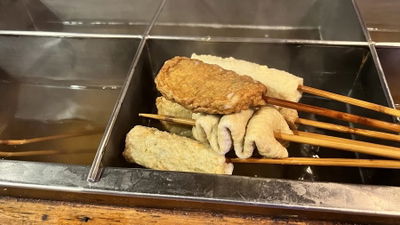 Jeonggyeoun Oden House