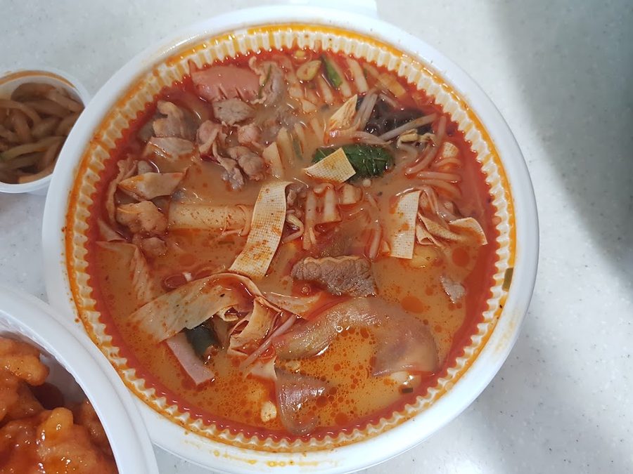 Sinjang-Gun