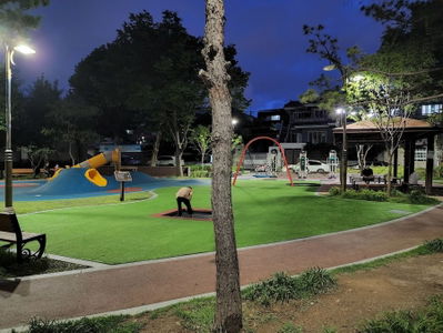 Aengdu Maeul Park