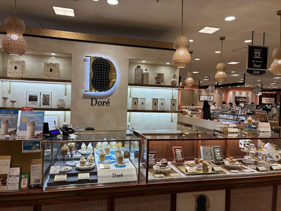 Doré Peanut shop