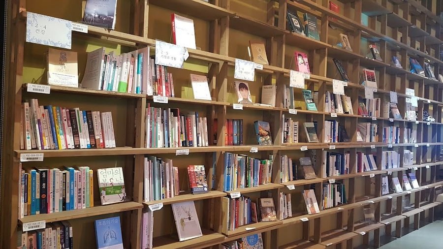 BOOKPARK LOUNGE