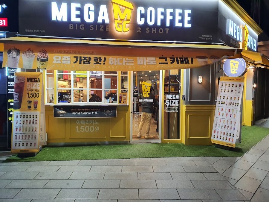 Mega MGC Coffee Cheonho Station Branch
