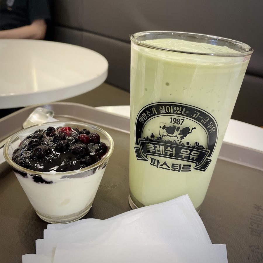 Pasteur Milk Bar