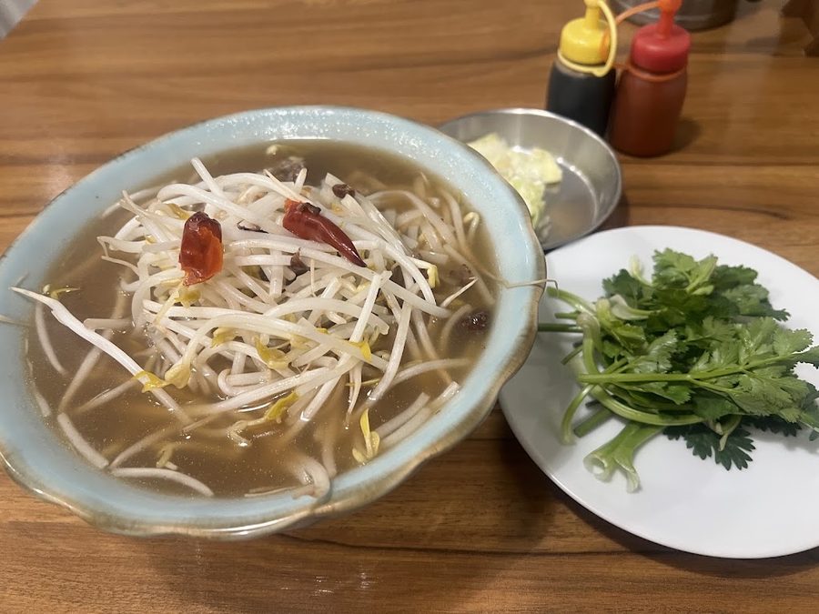 Itseon