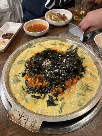 마포곱창신당점