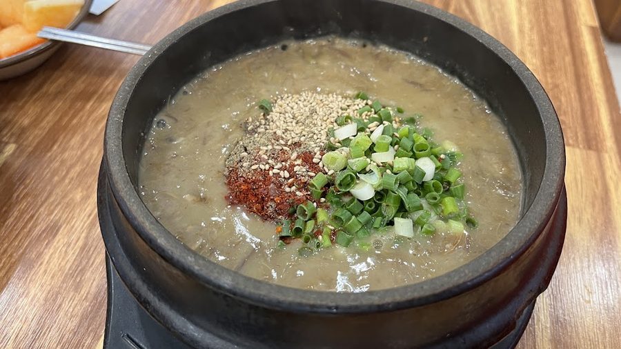 Ujin Haejangguk