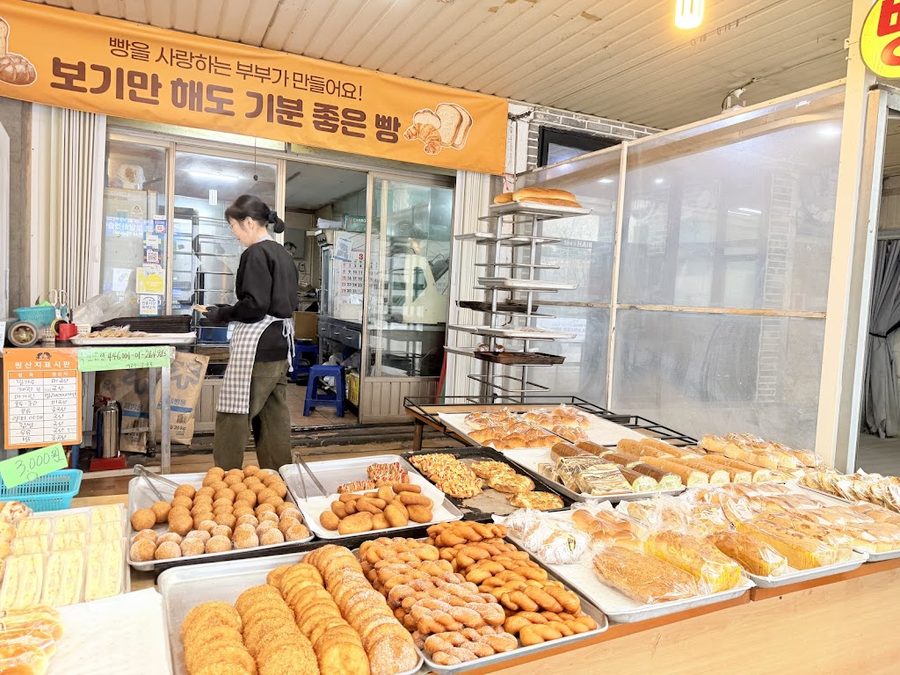 영동교골목시장