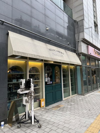 엘리카메라