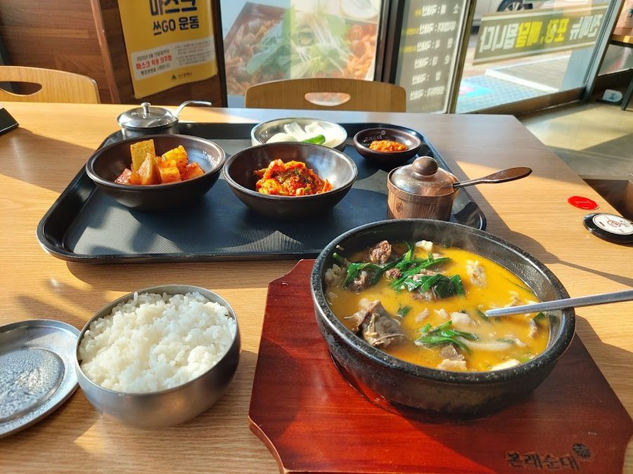본래순대대구이곡점