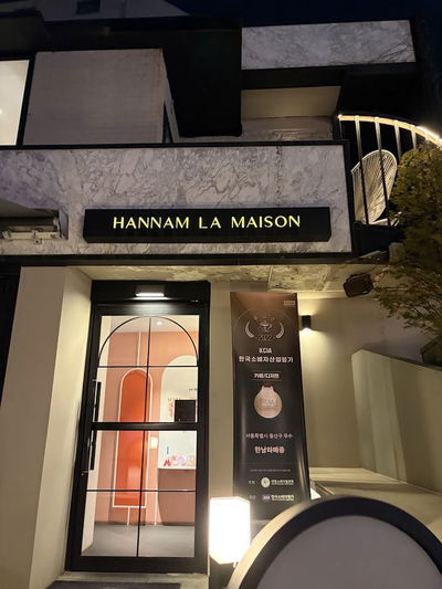 Maison Hannam