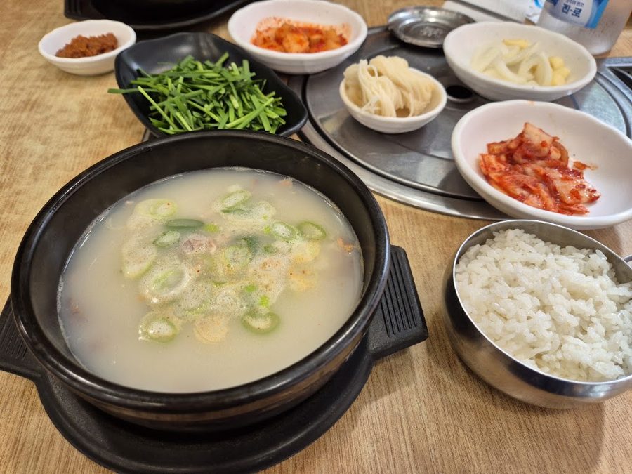 Busan Dwaeji Gukbap