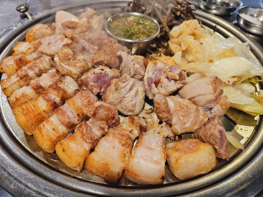 Samgubsal