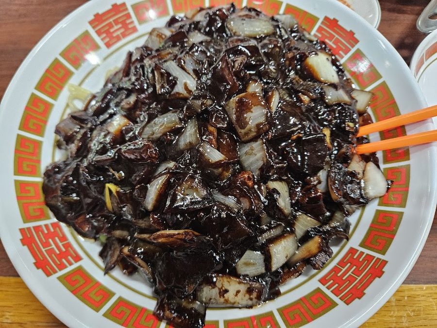 Amisan