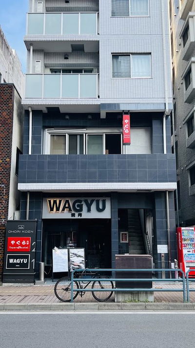 야구라 호스텔