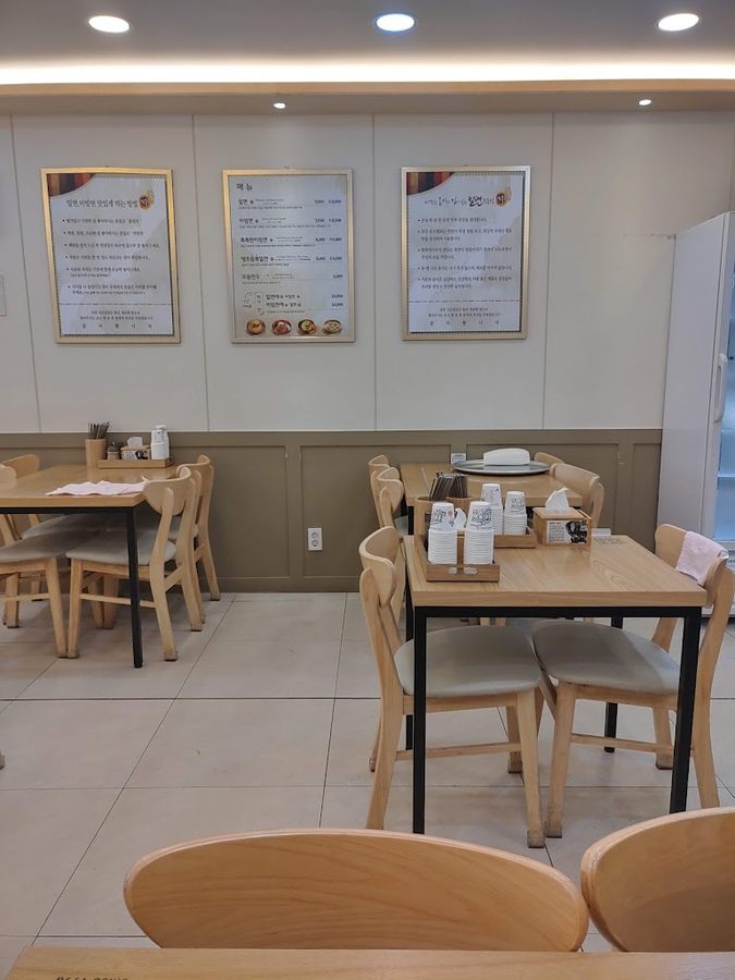 Kaon Milmyeon PusanJoongang