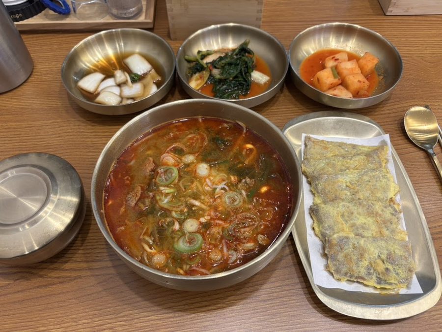Yukjeon Gukbap