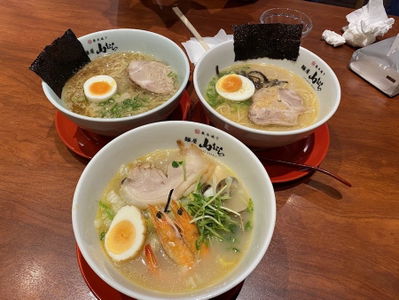 麺屋山むら