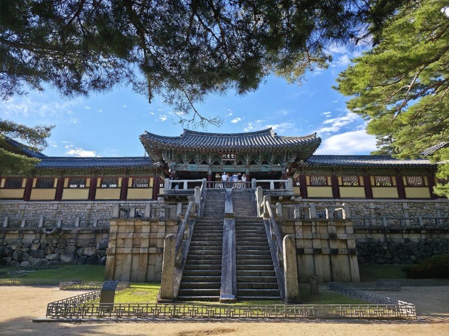 Bulguksa Temple