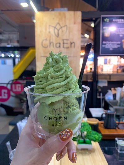 ChaEn Siam Square One