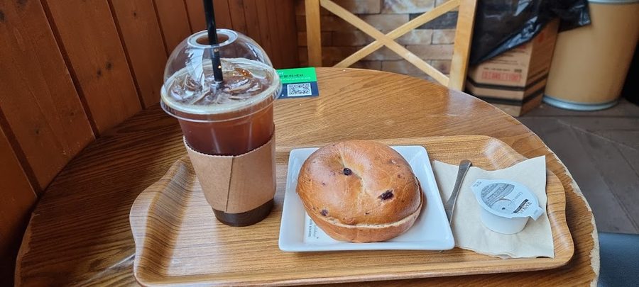 Coffee Nara